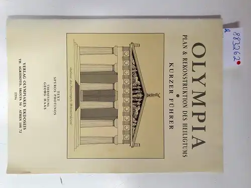 Photinos, Spyros: Olympia : Plan & Rekonstruktion des Heiligtums : Kurzer Führer. 