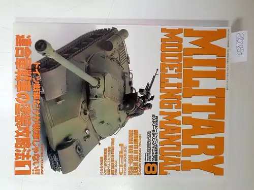 hobby japan: Military Modeling Manual, Vol.8, Hobby Japan special issue: Mammoth in the desert, korean war 1950-1953, Special Progamm
 RED The world stage. 