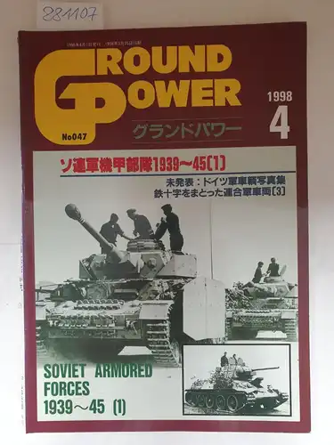 Keiichi, Yamamoto: Soviet Armored Forces 1939-45 (1)
 Ground Power No.47 April 1998 (japanese version). 