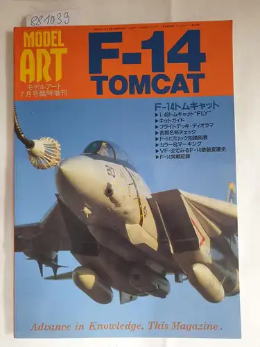 Model Art  Co. Ltd., Japan: F-14 Tomcat, Model Art No. 334
 (Japanese Version) Advance in Knowledge, This Magazine. 