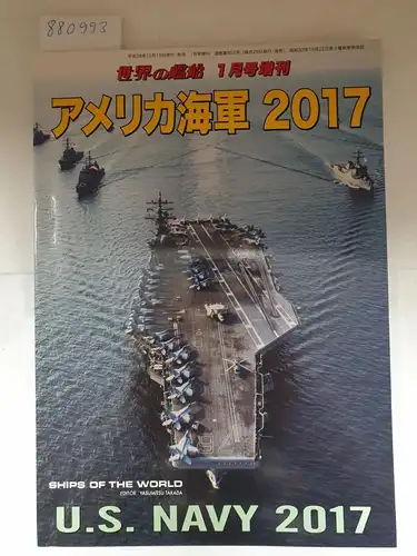 Takada, Yasumitsu: U. S. Navy 2017. 