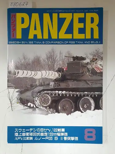 Argonaut (Hrsg.): Panzer : 2/2002 : Swedish Strv.122 Tank & Comparison of R35 Tank and StuG. III 
 Text Japanisch : Bildunterschriften auch in Englisch. 