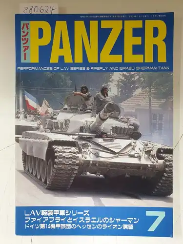 Argonaut (Hrsg.): Panzer 7/2002 : Performances Of LAV Series & Firefly And Israeli Sherman Tank 
 Text Japanisch : Bildunterschriften auch in Englisch. 