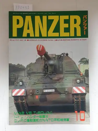 Argonaut (Hrsg.): Panzer 10 (No. '99) - MA2 VS T-80U(M). 
