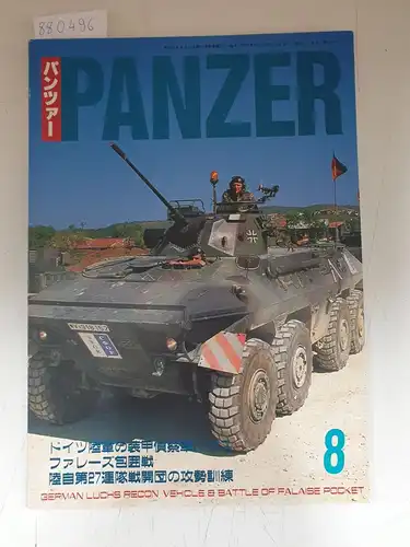 Argonaut (Hrsg.): Panzer 8 (No. 347) - German Luchs Recon Vehicle & Battle Of Falaise Pocket. 