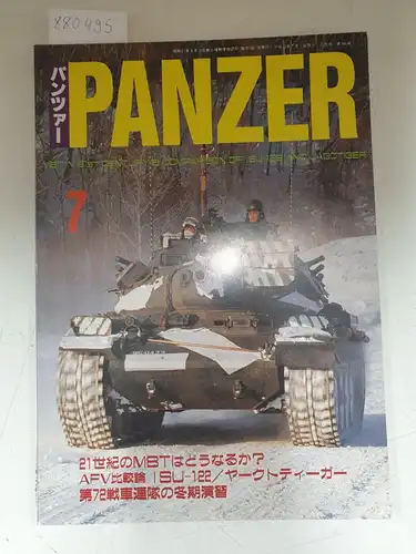 Argonaut (Hrsg.): Panzer 7 (No. 346) - MBT In 21st Century & Comparison Of ISU-122 And Jagdtiger. 