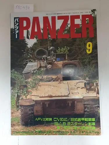 Argonaut (Hrsg.): Panzer 9 (No. 348) - Comparison Of CV9040 And Type 89 ICV & IS-1/2 Stalin Tank. 