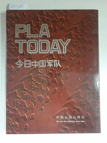 Wan-Ping, Zhou: PLA Today. 