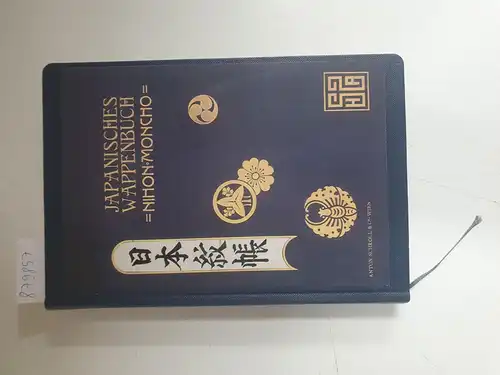 Ströhl, Hugo Gerard: Japanisches Wappenbuch 'Nihon Moncho' . Ein Handbuch für Kunstgewerbetreibende und Sammler. 