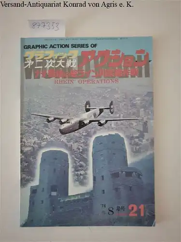 Bunrin-Do. Co. Ltd. Tokyo Japan: Graphic Action Series 21 Rhein Operations
 No. 21. August `76. 