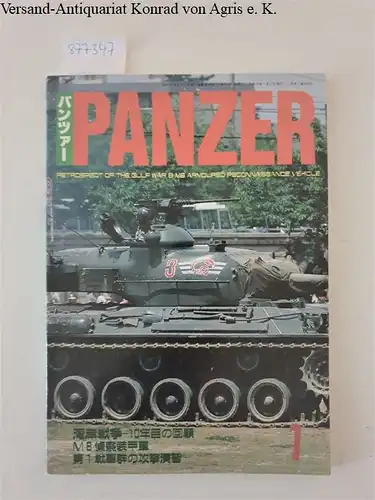 Panzer: Panzer 1 ( No.339)  Retrospect of the Gulf War  & MB Armoured Reconnaissance Vehicle, Januar 2001. 