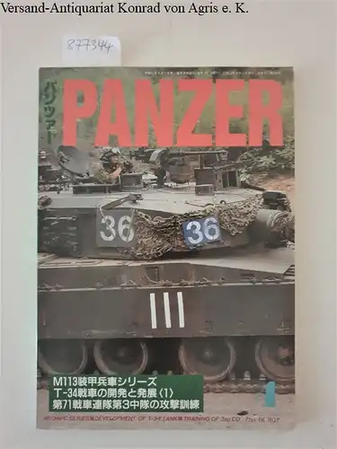 Panzer: Panzer 4 ( No.328)  M113 APC Series / Development of T-34 Tank / Training of 3rd Co, 71st Tk. Rgt., April 2000. 