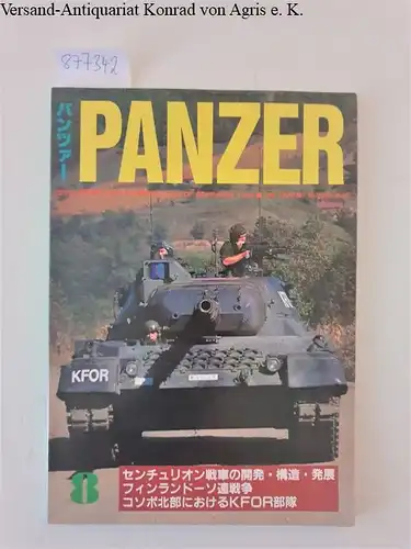 Panzer: Panzer 8 ( No.333)  Development and Modernisation of Centurion Tank /  The Finnish Russo War, August 2000. 