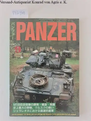 Panzer: Panzer 9 ( No.334)  Development of N109 155 mm SPG / The Biggest Collision Battle of Kursk, September 2000. 