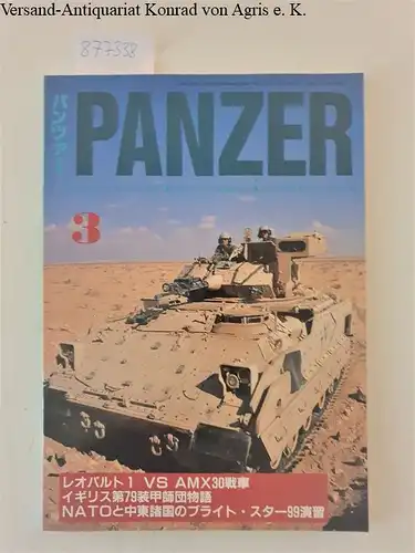 Panzer: Panzer 3 ( No.326) Leopard 1 vs AMX-30 Tanks / British 79th Amd. Div. /Exercise Bright Star 99, March 2000. 
