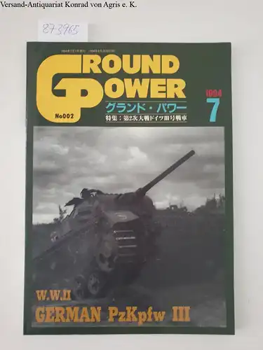 Delta Publishing Japan: Ground Power 7 WWII, German PzKpfw III, 1994. 