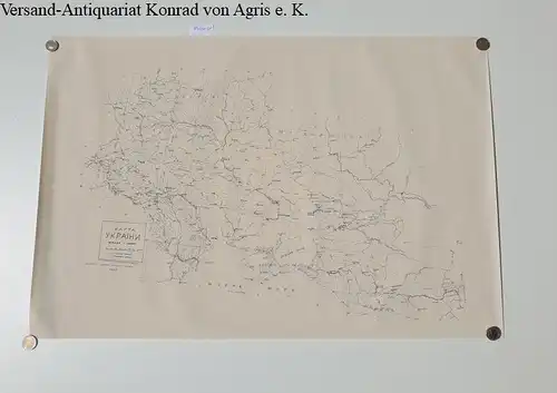 Mardak, Nikolaus Ljubomer: Karte der Ukraine : Maßstab 1:3000000. 