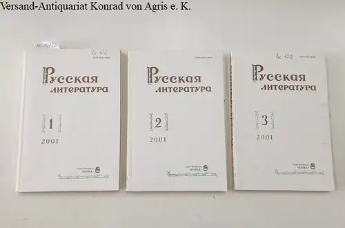 Russische Akademie der Wissenschaften und Institut für Russische Literatur Puschkin Haus (Hrsg.): Russische Literatur : 2001 : Vol. 1 - 3 
 in russischer Sprache. 