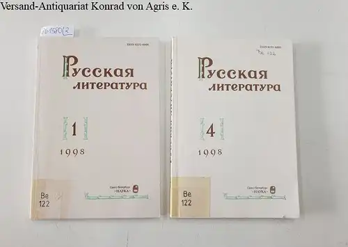 Russische Akademie der Wissenschaften und Institut für Russische Literatur Puschkin Haus (Hrsg.): Russische Literatur : 1998 : Vol. 1 und 4 
 in russischer Sprache. 