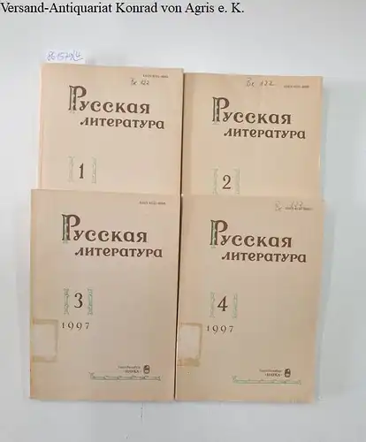 Russische Akademie der Wissenschaften und Institut für Russische Literatur Puschkin Haus (Hrsg.): Russische Literatur : 1997 : Vol. 1 - 4 
 in russischer Sprache. 