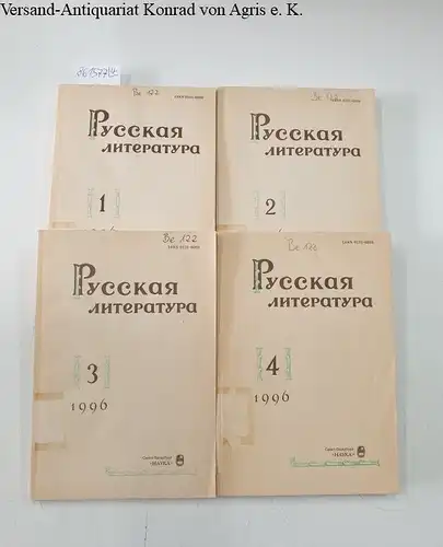 Russische Akademie der Wissenschaften und Institut für Russische Literatur Puschkin Haus (Hrsg.): Russische Literatur : 1996 : Vol. 1 - 4 
 in russischer Sprache. 