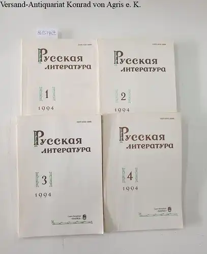 Russische Akademie der Wissenschaften und Institut für Russische Literatur Puschkin Haus (Hrsg.): Russische Literatur : 1994 : Vol. 1 - 4 
 in russischer Sprache. 