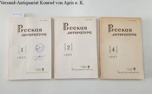Russische Akademie der Wissenschaften und Institut für Russische Literatur Puschkin Haus (Hrsg.): Russische Literatur : 1993 : Vol. 1: 2 und 4 
 in russischer Sprache. 