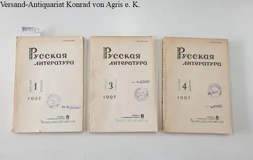 Russische Akademie der Wissenschaften und Institut für Russische Literatur Puschkin Haus (Hrsg.): Russische Literatur : 1992 : Vol. 1 : 3 und 4 
 in russischer Sprache. 