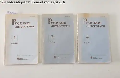 Akademie der Wissenschaften der UdSSR und Institut für Russische Literatur Puschkin Haus (Hrsg.): Russische Literatur : 1988 : Vol.1 : 3 und 4 
 in russischer Sprache. 