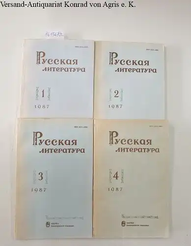 Akademie der Wissenschaften der UdSSR und Institut für Russische Literatur Puschkin Haus (Hrsg.): Russische Literatur : 1987 : Vol.1 - 4 
 in russischer Sprache. 