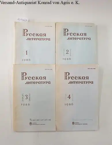 Akademie der Wissenschaften der UdSSR und Institut für Russische Literatur Puschkin Haus (Hrsg.): Russische Literatur : 1986 : Vol.1 - 4 
 in russischer Sprache. 