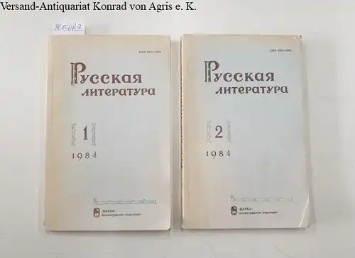 Akademie der Wissenschaften der UdSSR und Institut für Russische Literatur Puschkin Haus (Hrsg.): Russische Literatur : 1984 : Vol.1 und 2 
 in russischer Sprache. 