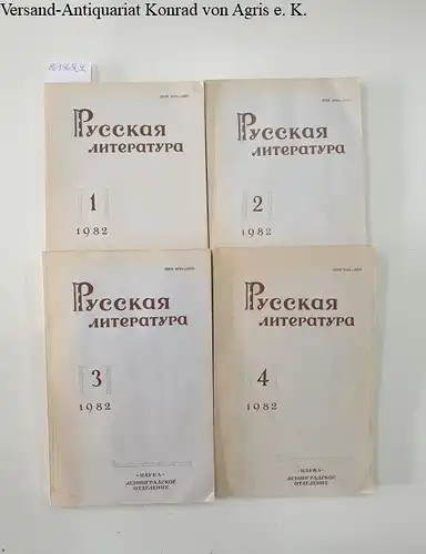 Akademie der Wissenschaften der UdSSR und Institut für Russische Literatur Puschkin Haus (Hrsg.): Russische Literatur : 1982 : Vol. 1 - 4 
 in russischer Sprache. 