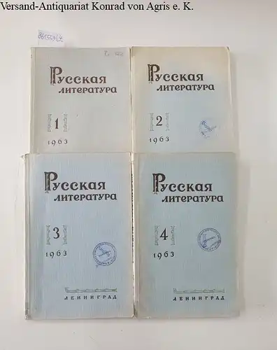 Akademie der Wissenschaften der UdSSR und Institut für Russische Literatur Puschkin Haus (Hrsg.): Russische Literatur : 1963 : Vol. 1 - 4 
 in russischer Sprache. 