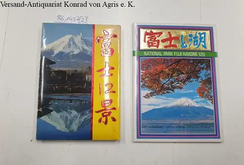 Konvolut mit 2 Postkarten-Sets von Ansichten des Mount Fuji und National Park Fuji Hakone Izu. 