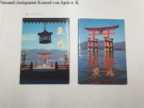 2 Postkarten-Sets der Insel Miyajima mit Itsukushima-Schrein, Pagode, 1000-Matten-Halle und Museum. 