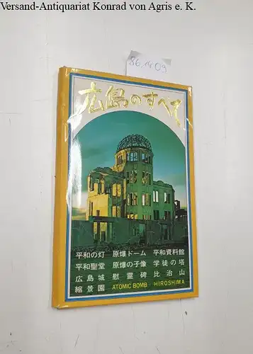 Atomic Bomb Hiroshima : Postkarten-Set. 