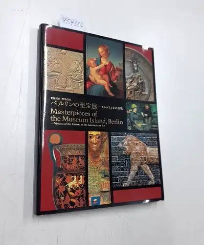 Museumsinsel Berlin: Masterpieces of the Museum Island, Berlin. Visions of the Divine in the Sanctuary of Art
 Ausstellungskatalog Tokyo National Museum, 05.04.-12.06.2005, Kobe City Museum, 09.07.-10.10.2005. 