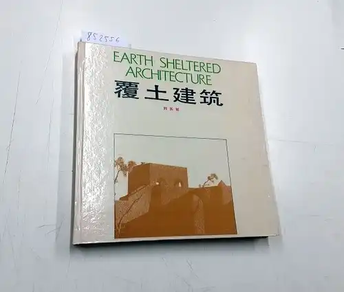 Boyer, L.L: Earth Sheltered Architecture. 