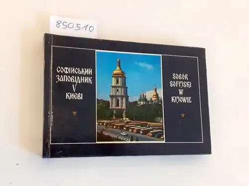 Aczkasowa, W. und I. Tocka: Sobór Sofijski w Kijowie (Die Sophienkathedrale in Kiew) : Przewodnik Ilustrowany
 Tlumaczenie na jezyk polski : Polnische Ausgabe : Text in Polnisch und Russisch. 