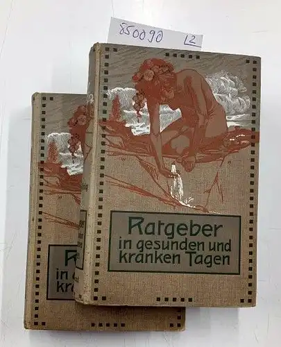 König, Dr. F: Ratgeber in gesunden und kranken Tagen 
 Ein Lehrbuch des menschlichen Körperbaus und ein ärztlicher Hausschatz für alle Krankheitsfäeel unter Berücksichtigung der erfolgreichen Naturheilverfahren. 