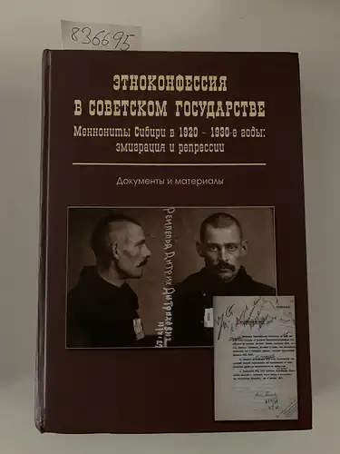 Savin, Andrei Ivanovich: Liber Poentitentialis [Tome I+II]. 