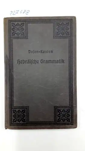 Vosen, C.H. und Franz Kaulen: Hebräische Grammatik
 Kurze Anleitung zum Erlernen der Hebräischen Sprache für Gymnasien und für das Privatstudium. 