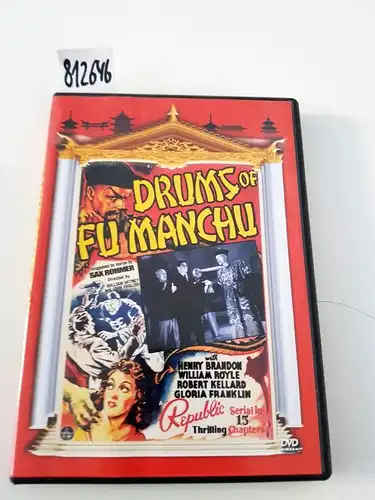 Drums of Fu Manchu