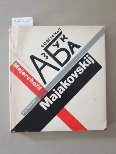 Sachalova, Natal'ja, Alla Andreevna Sumova und Mario De Micheli: Majakovskij : Mejerchol'd : Stanislavskij 
 (Milano, castello sforzesco, sala della balla, dal 2 al 24 aprile 1975). 