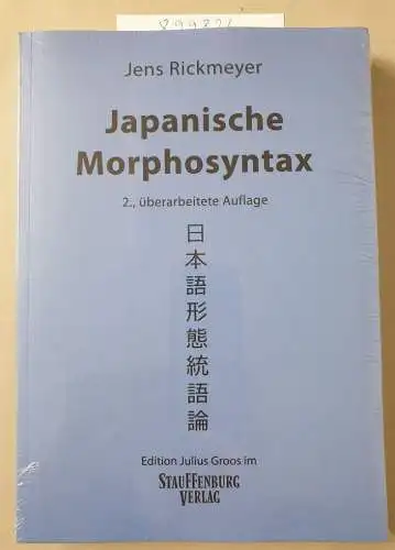 Rickmeyer, Jens: Japanische Morphosyntax. 