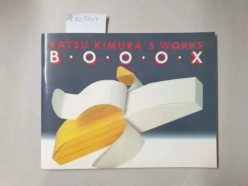 Kimura, Katsu: Katsu Kimura's Works Boox. 