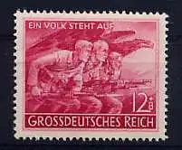 Deutsches Reich Nur Hauptgebiet 1945 Nr 908 Postfrisch / **