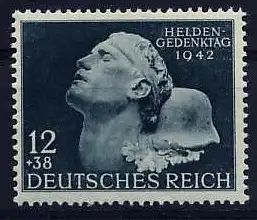 Deutsches Reich 1942 Nr 812 Postfrisch / **