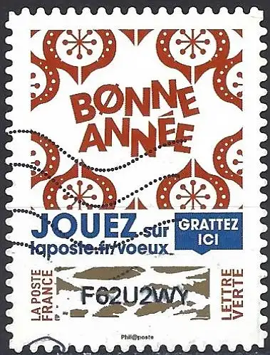 Frankreich (France) 2018 - Mi 7195 - YT Ad 1641 - Gutes Jahr ( Bonne année - Good year )
